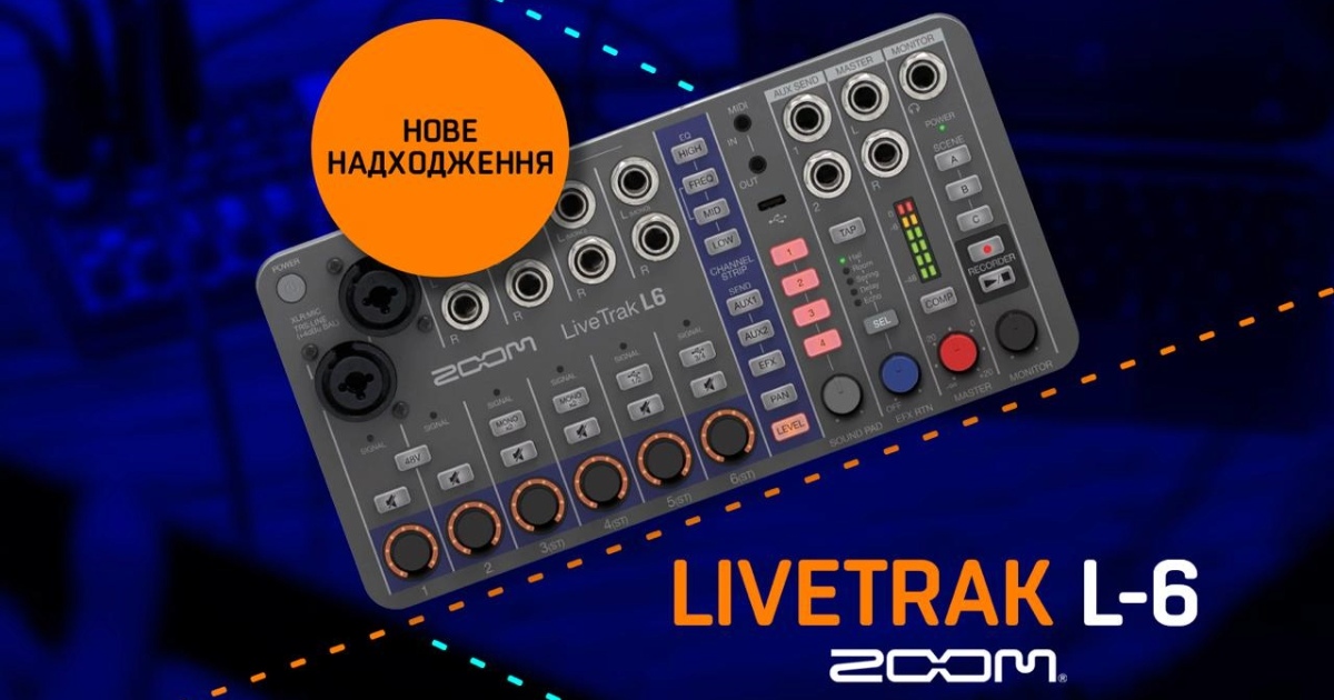 Zoom LiveTrak L-6 – твой идеальный компаньон для создания музыки!